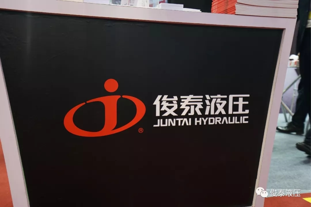 同心同行，俊泰期待與您相約！